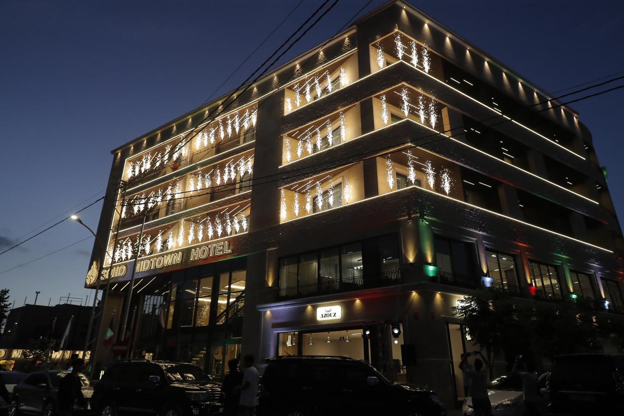 Ash Shumaysani Soho Midtown酒店 外观 照片